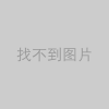 hahabet星辰大海为中高考优秀职工子女颁发奖金5.2万元