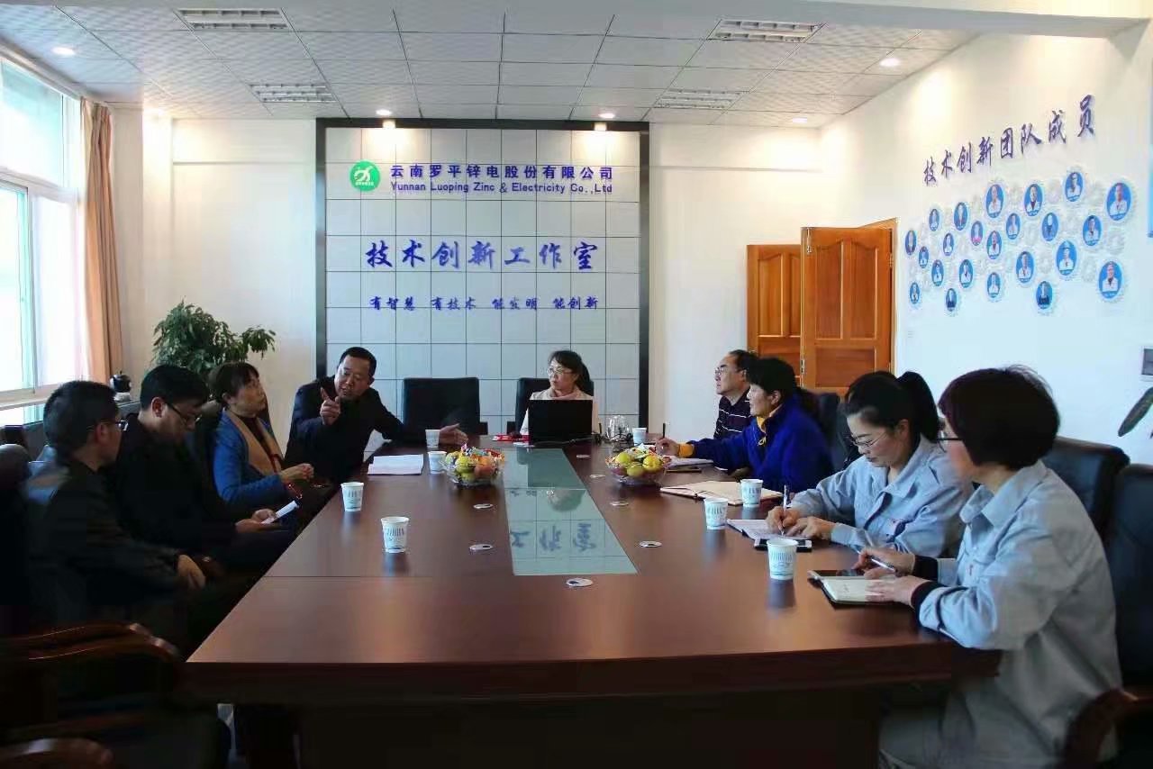 家国70年，奋进新时代 | 坚守初心，从“锌”出发，做最美奋斗者