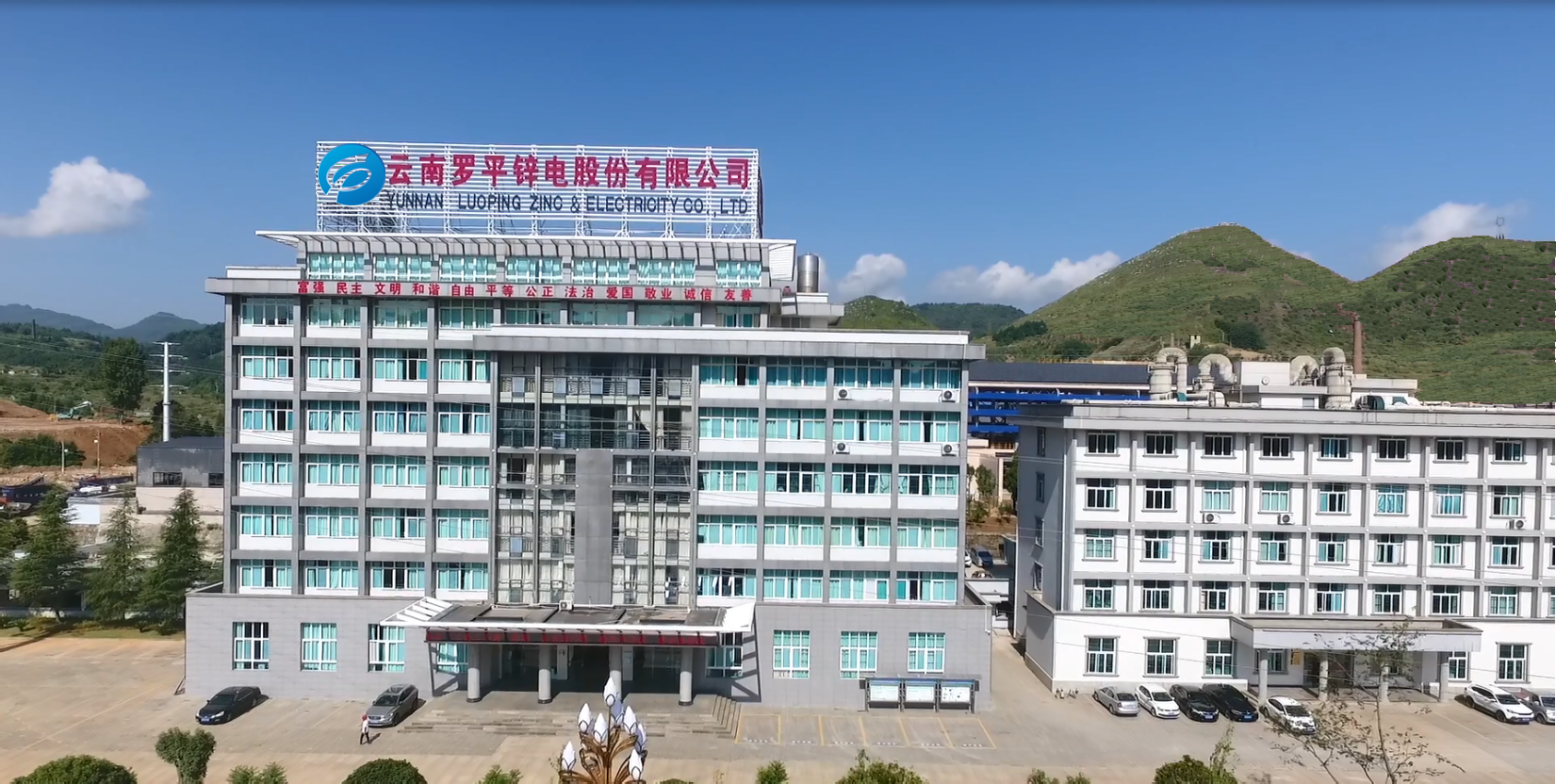 hahabet星辰大海受益产品涨价周期 手中有矿业绩大增